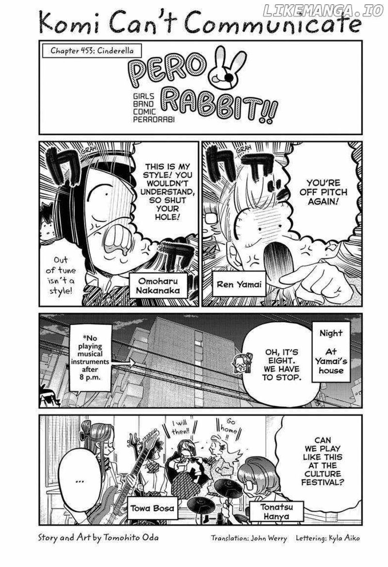 Komi Can